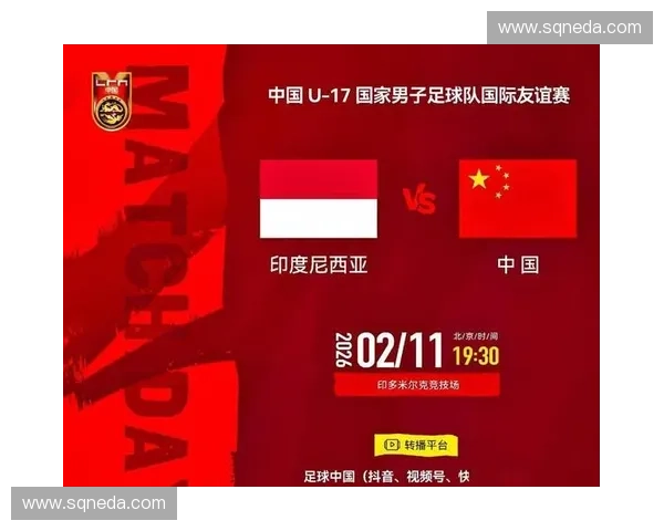 世界杯直播全程追踪赛程看点豪门对决实时解说球迷狂欢终极指南